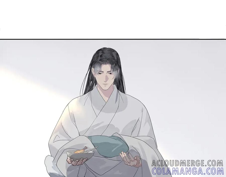 《拾年春》第4话 竹间客栈 第43页