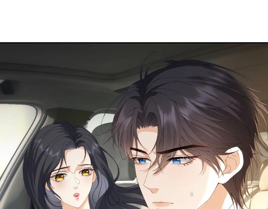 《我是女主，但炮灰实在太帅了》第5话 敢不敢来？ 第104页