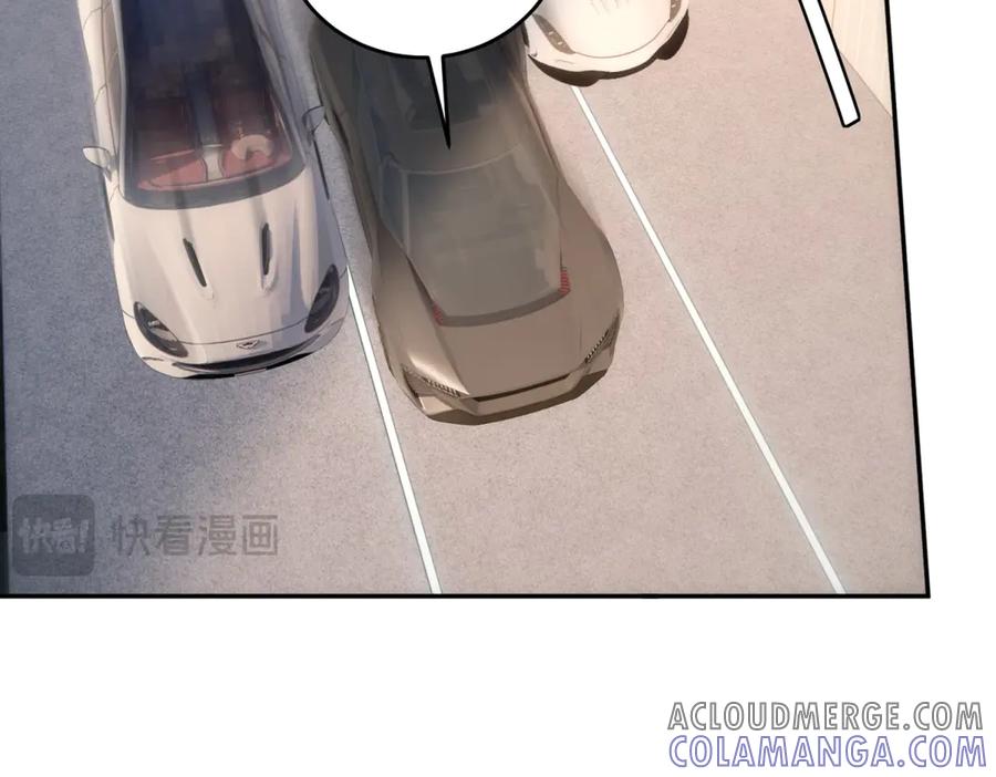 《我是女主，但炮灰实在太帅了》第5话 敢不敢来？ 第109页