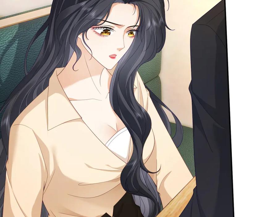 《我是女主，但炮灰实在太帅了》第5话 敢不敢来？ 第11页