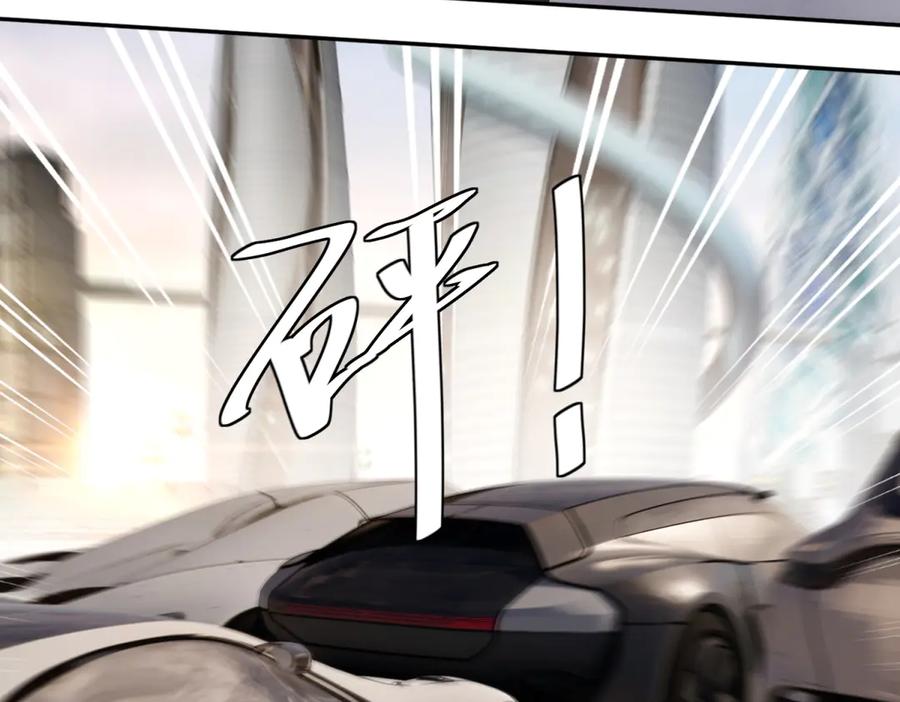《我是女主，但炮灰实在太帅了》第5话 敢不敢来？ 第114页