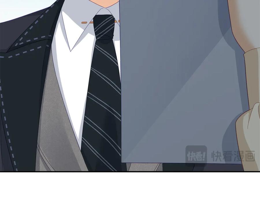 《我是女主，但炮灰实在太帅了》第5话 敢不敢来？ 第38页