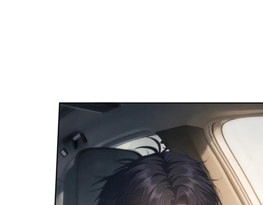 《我是女主，但炮灰实在太帅了》第5话 敢不敢来？ 第110页