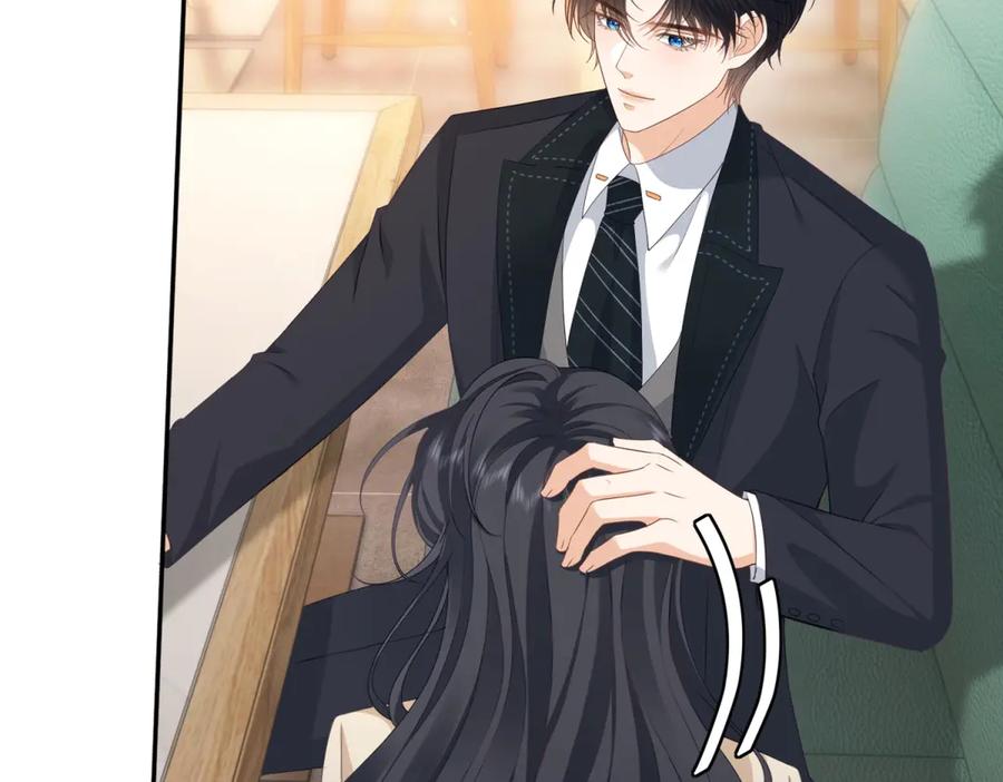 《我是女主，但炮灰实在太帅了》第5话 敢不敢来？ 第44页