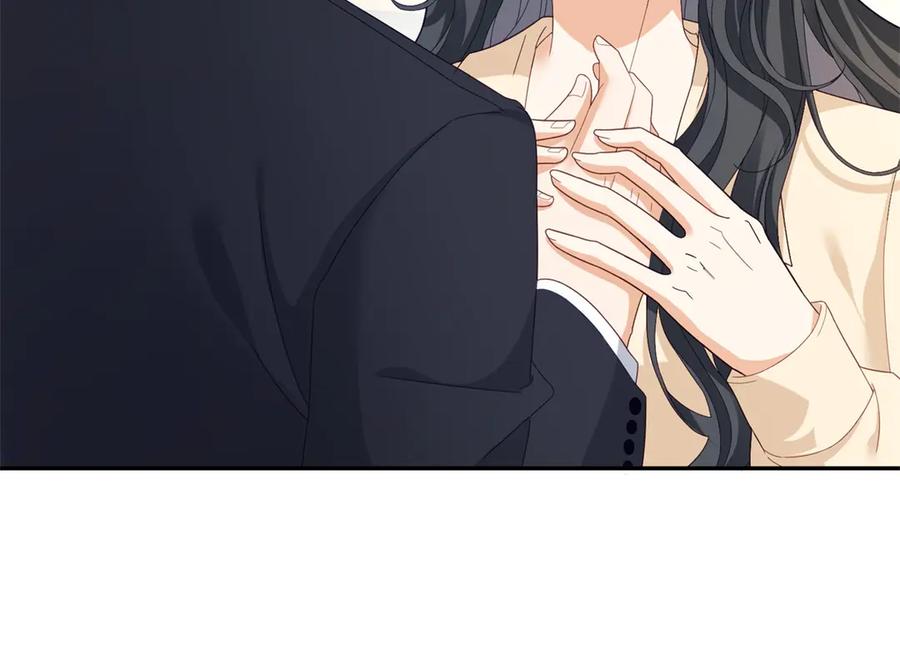 《我是女主，但炮灰实在太帅了》第5话 敢不敢来？ 第28页