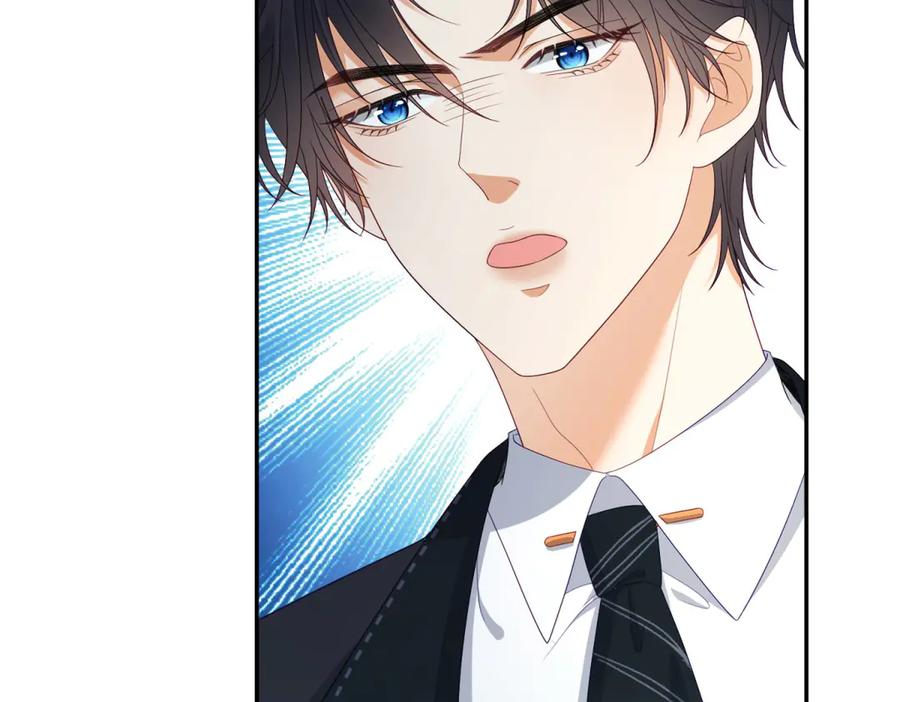 《我是女主，但炮灰实在太帅了》第5话 敢不敢来？ 第6页