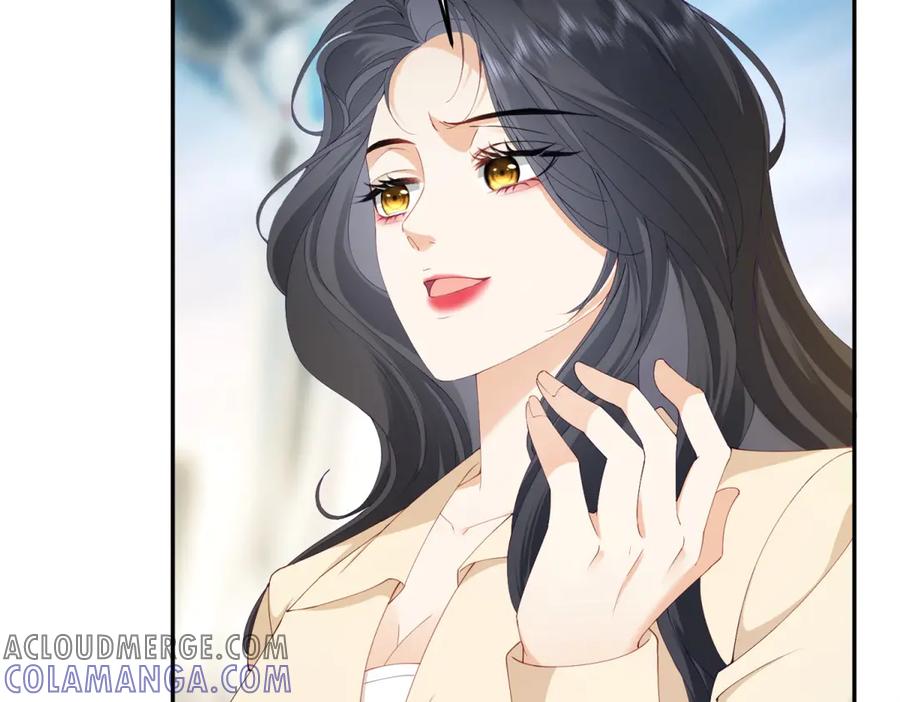 《我是女主，但炮灰实在太帅了》第6话 我担心你 第9页