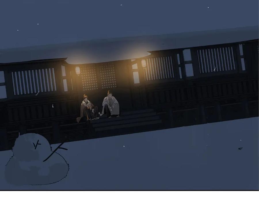 《拾年春》第6话 告别 第50页