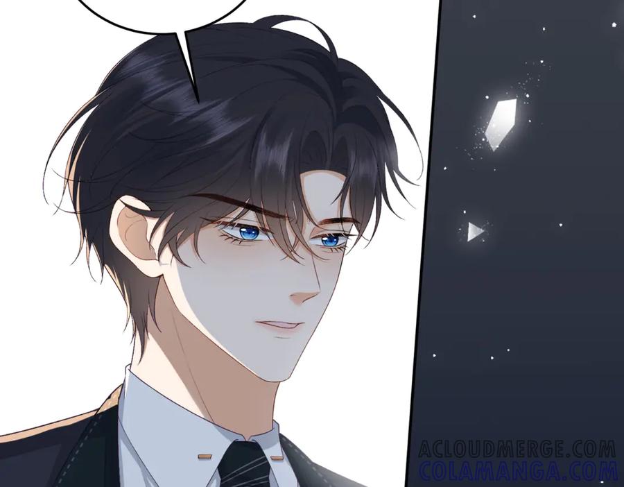 《我是女主，但炮灰实在太帅了》第6话 我担心你 第45页