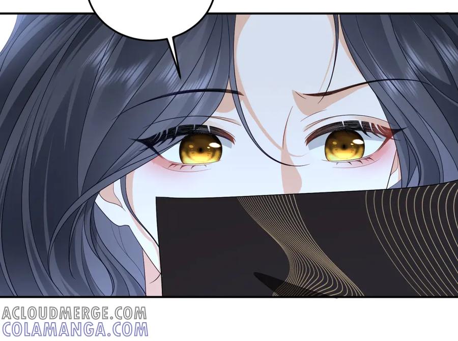 《我是女主，但炮灰实在太帅了》第6话 我担心你 第89页