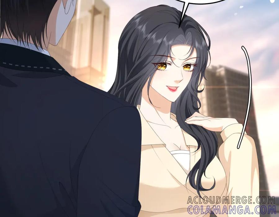 《我是女主，但炮灰实在太帅了》第6话 我担心你 第57页