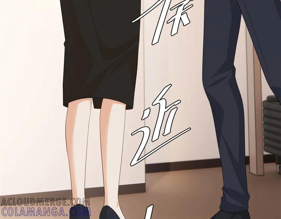 《我是女主，但炮灰实在太帅了》第7话 石头开窍 第145页