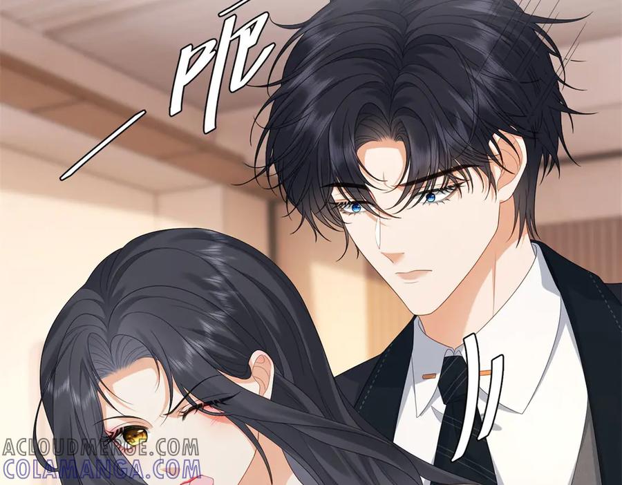 《我是女主，但炮灰实在太帅了》第7话 石头开窍 第117页