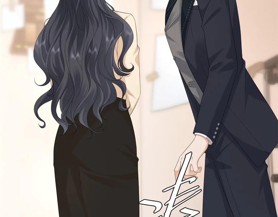 《我是女主，但炮灰实在太帅了》第7话 石头开窍 第144页