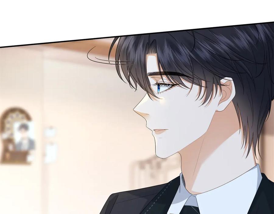 《我是女主，但炮灰实在太帅了》第7话 石头开窍 第140页