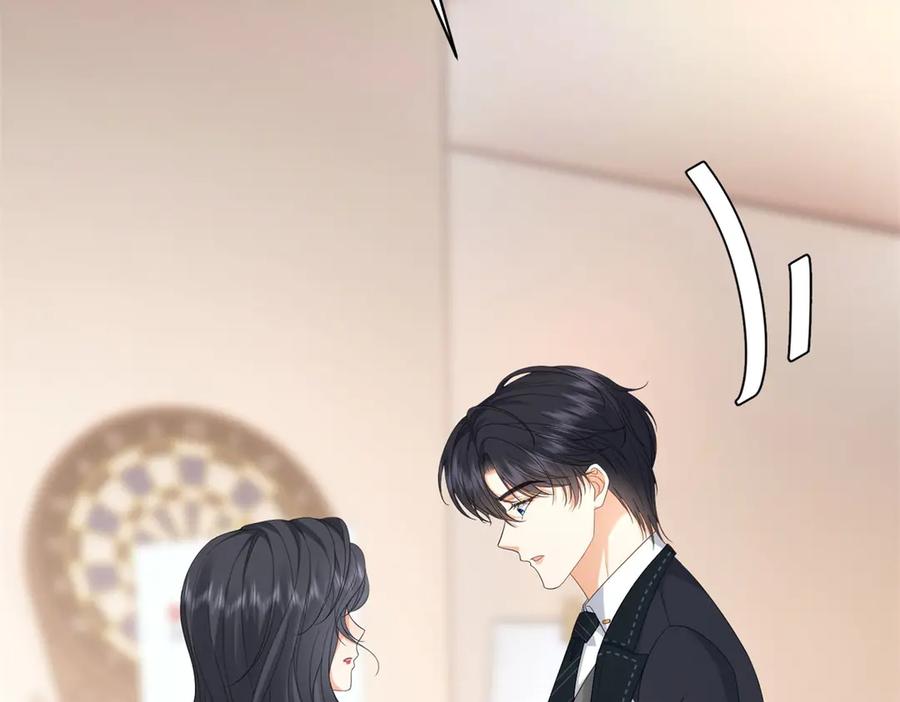 《我是女主，但炮灰实在太帅了》第7话 石头开窍 第143页