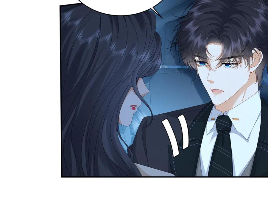 《我是女主，但炮灰实在太帅了》第7话 石头开窍 第40页