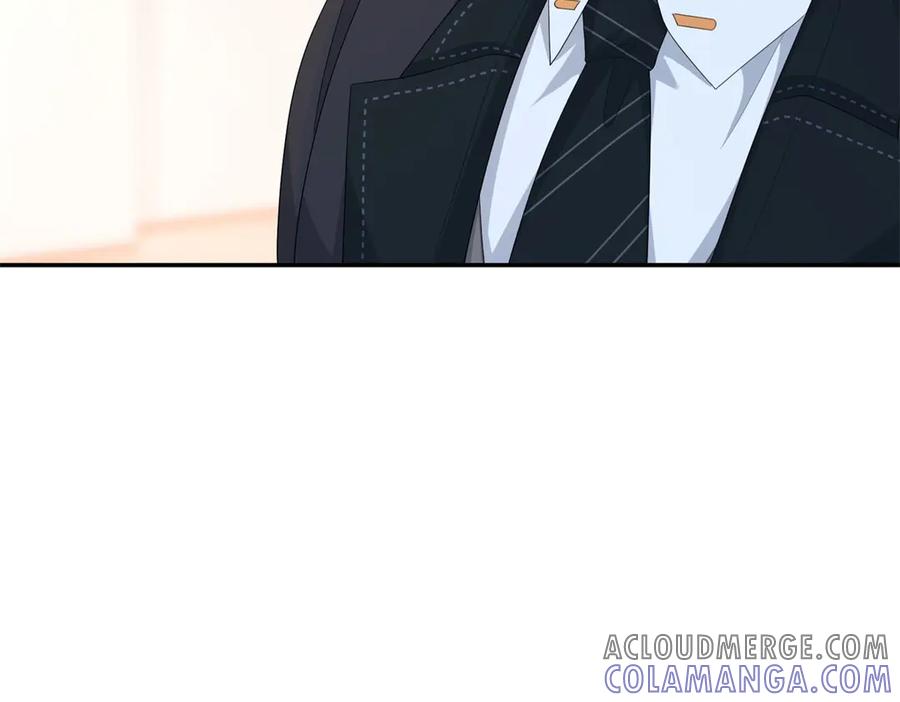 《我是女主，但炮灰实在太帅了》第7话 石头开窍 第141页