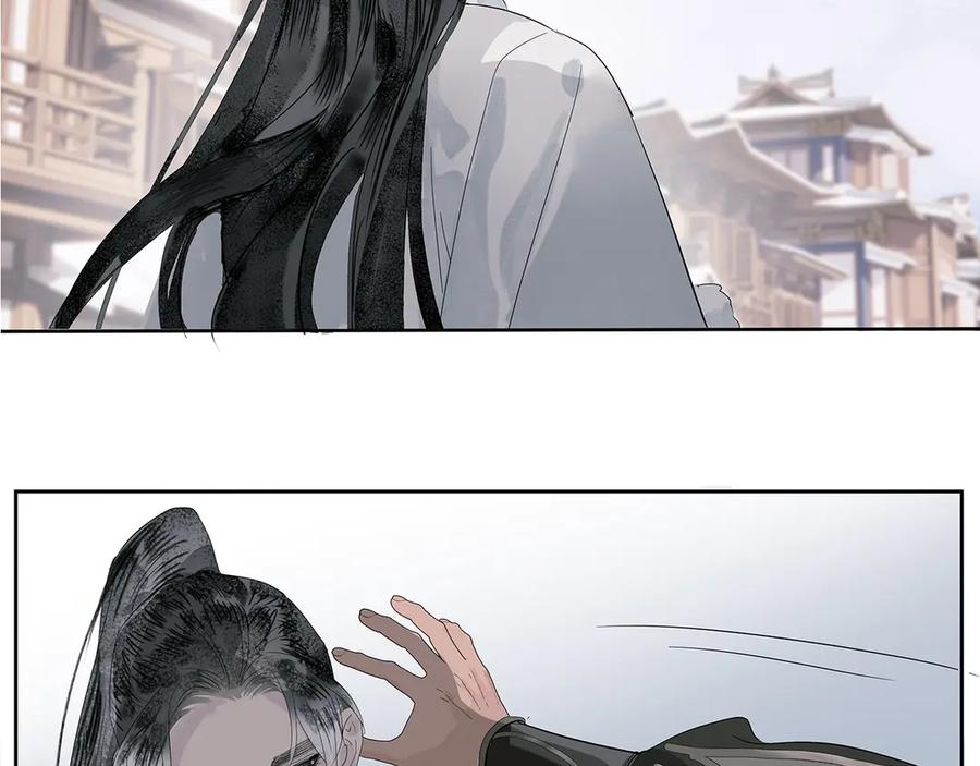 《拾年春》第7话 玄阴珠失窃 第35页