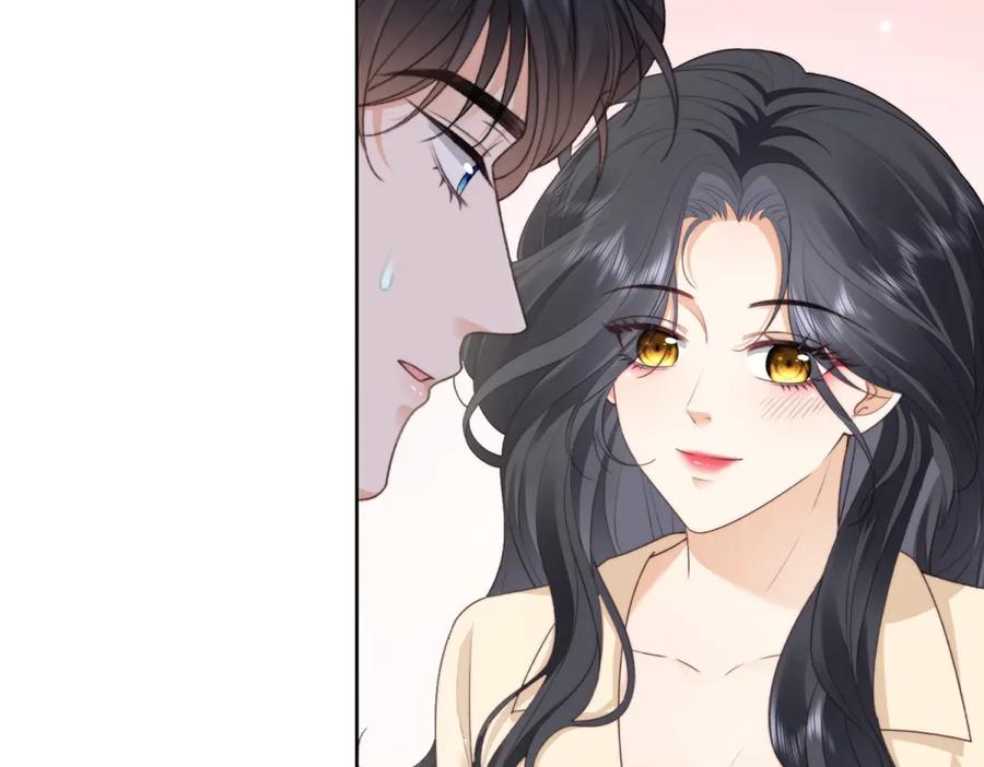 《我是女主，但炮灰实在太帅了》第8话 定情信物 第88页