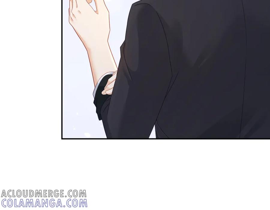 《我是女主，但炮灰实在太帅了》第8话 定情信物 第21页