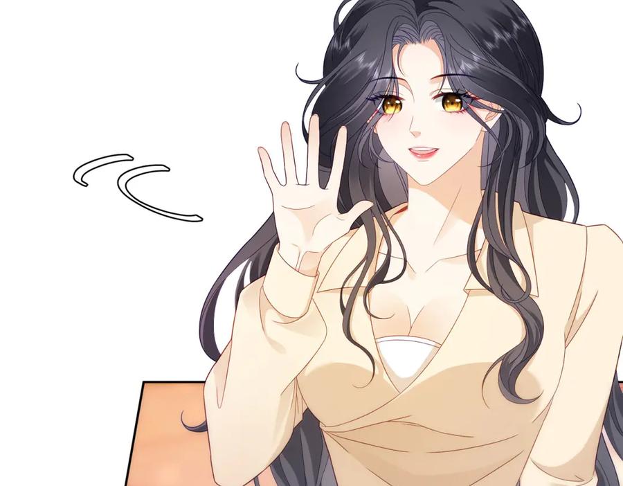 《我是女主，但炮灰实在太帅了》第8话 定情信物 第71页