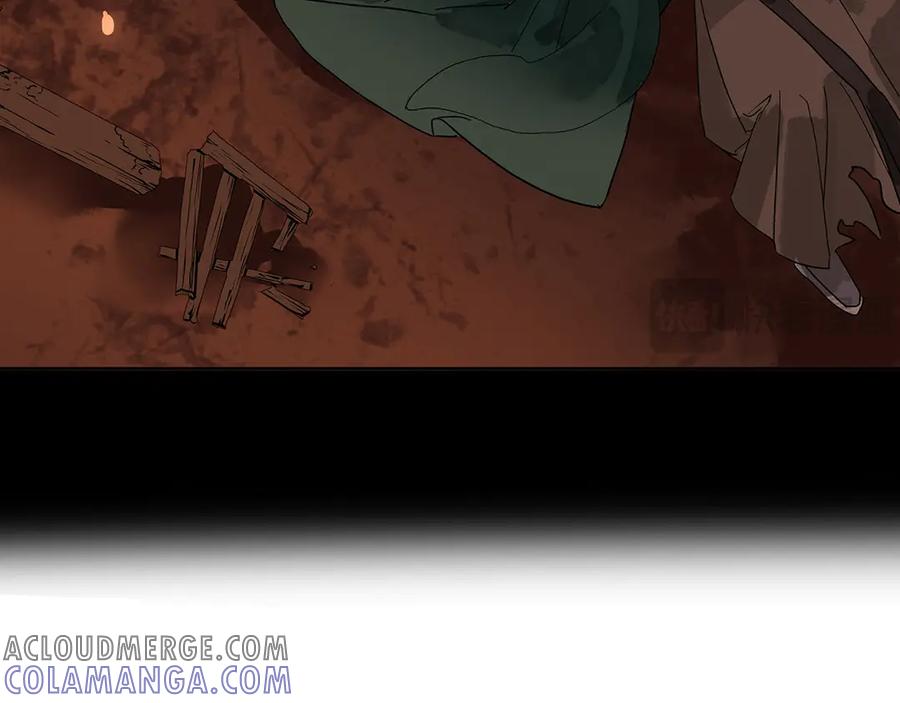 《拾年春》第8话 留宿楚家堡 第64页