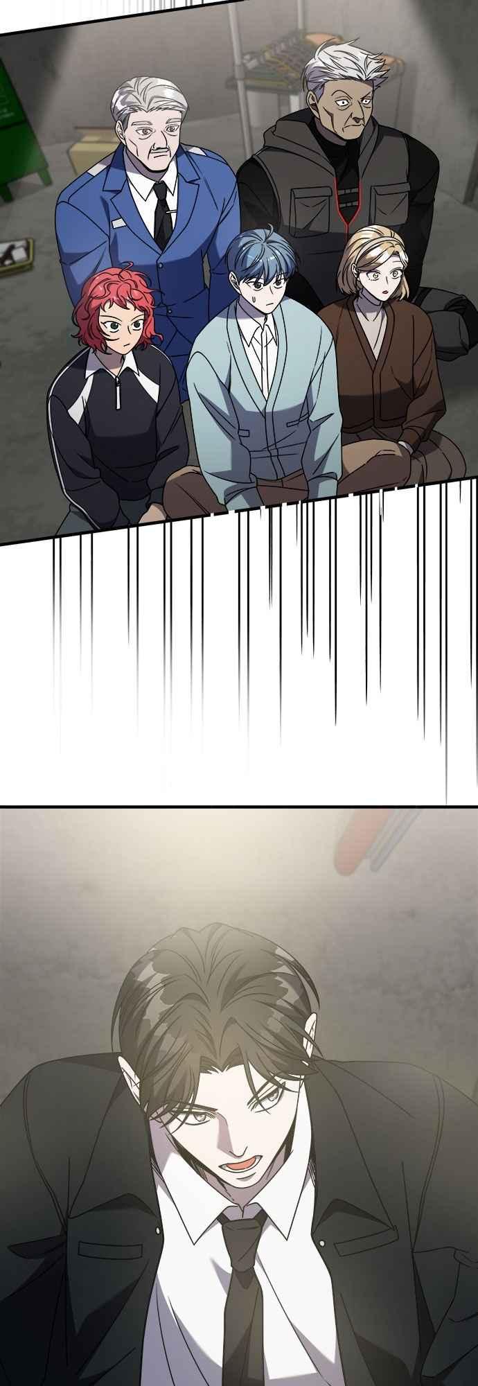 纯情反派 - 第二季 第38话 - 第50张图