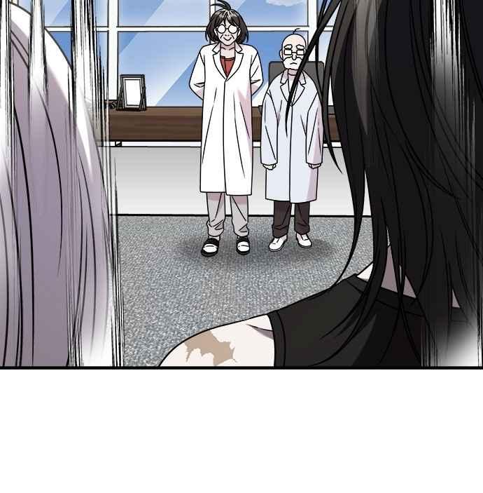 纯情反派 - 第二季 第38话 - 第8张图