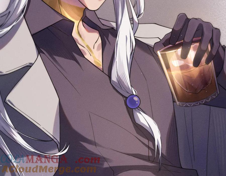 《治愈我的邪神》喝一杯？ 第64页