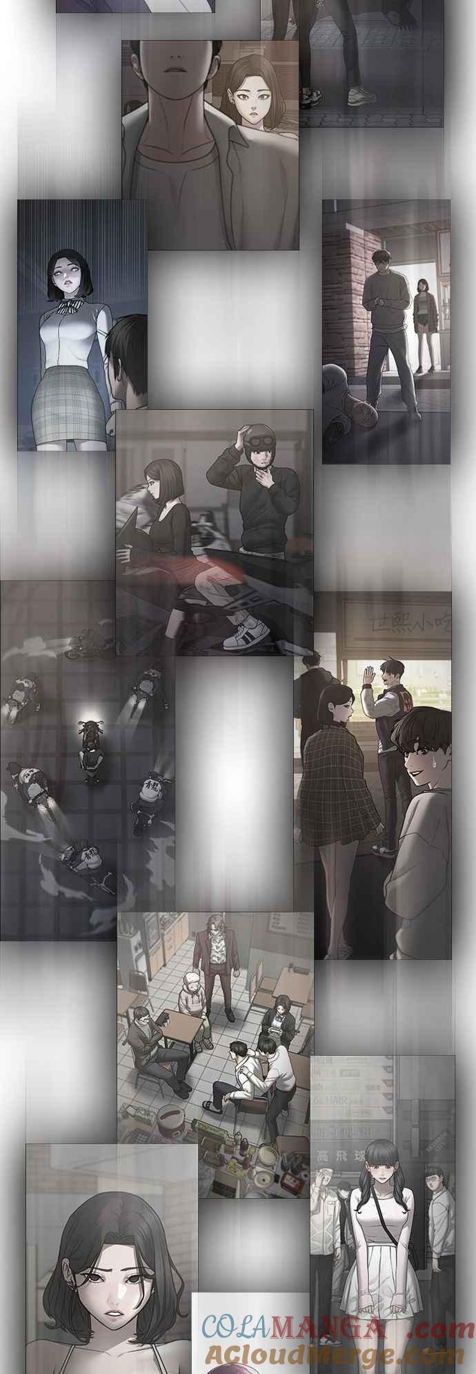 《现实闯关》第135话 第93页