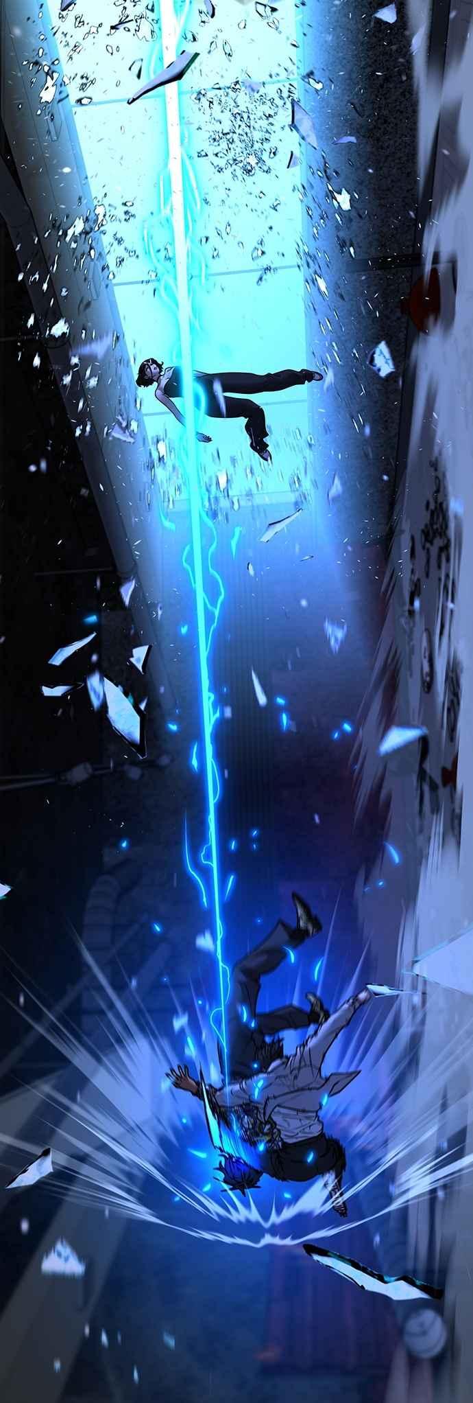 《现实闯关》第135话 第104页