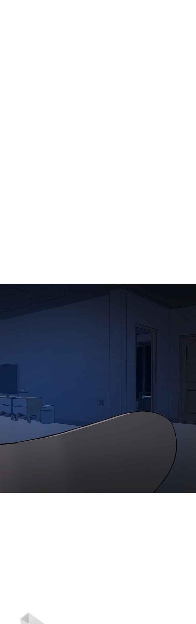 《现实闯关》第143话 第35页