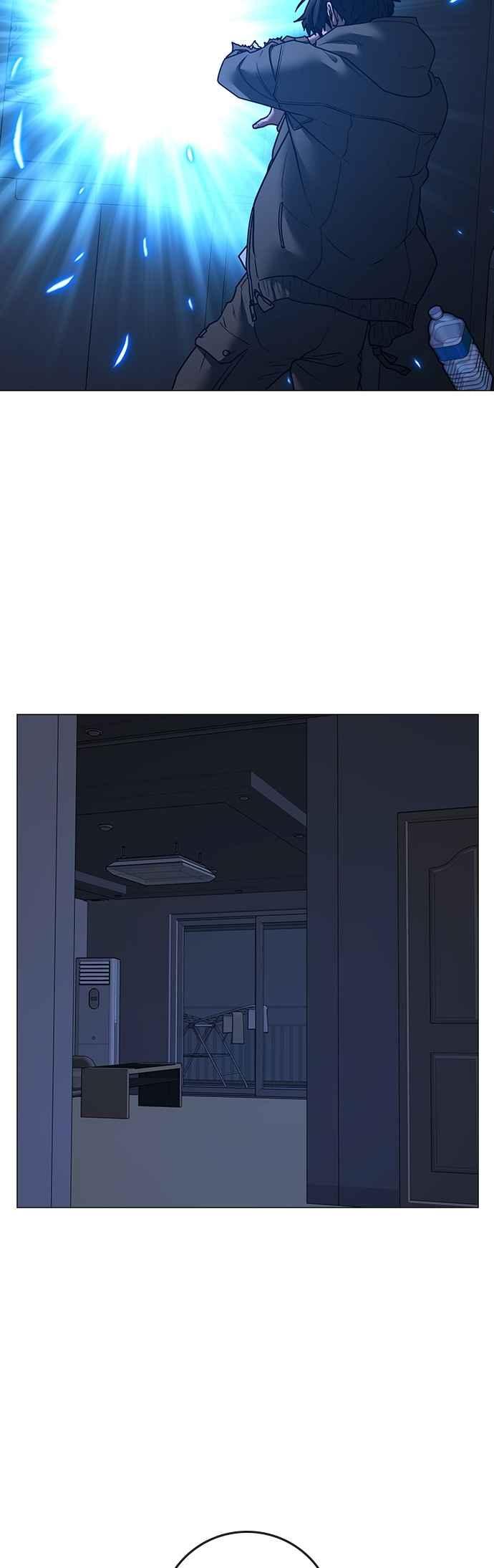 《现实闯关》第143话 第41页