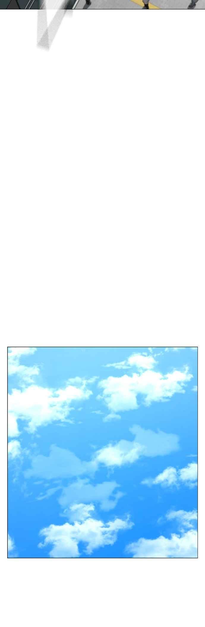 《现实闯关》第145话 第24页