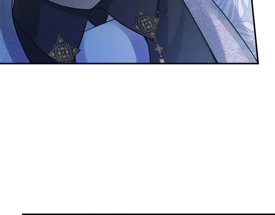 《陛下，这次由我来抚养！》第16话 少年间的对话 第95页