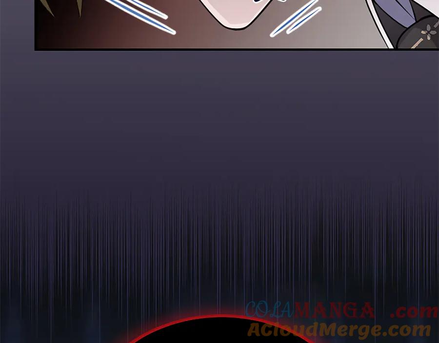 《陛下，这次由我来抚养！》第16话 少年间的对话 第89页
