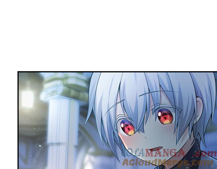 《陛下，这次由我来抚养！》第16话 少年间的对话 第97页