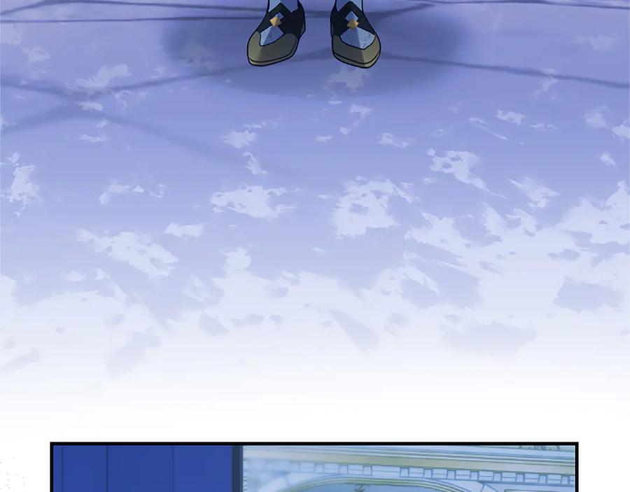 《陛下，这次由我来抚养！》第16话 少年间的对话 第68页
