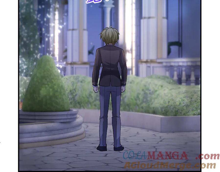 《陛下，这次由我来抚养！》第16话 少年间的对话 第53页
