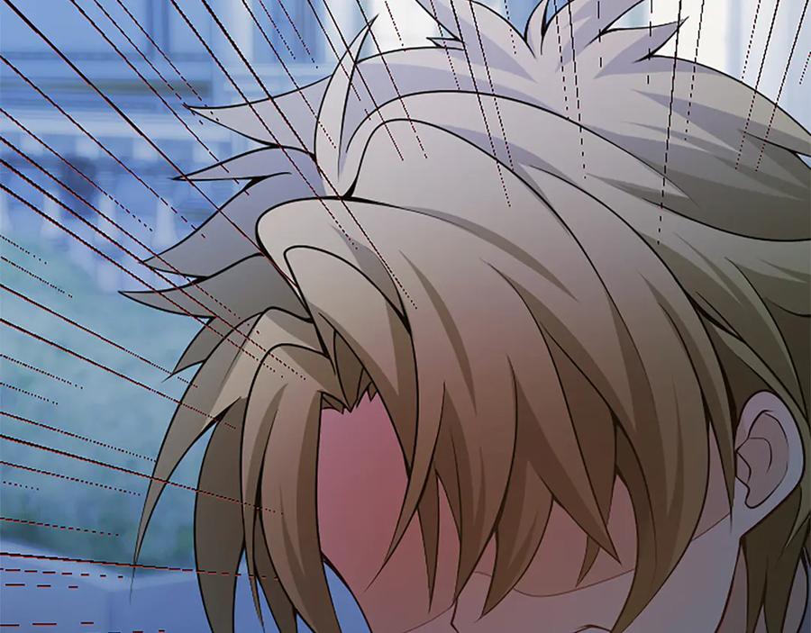 《陛下，这次由我来抚养！》第16话 少年间的对话 第79页