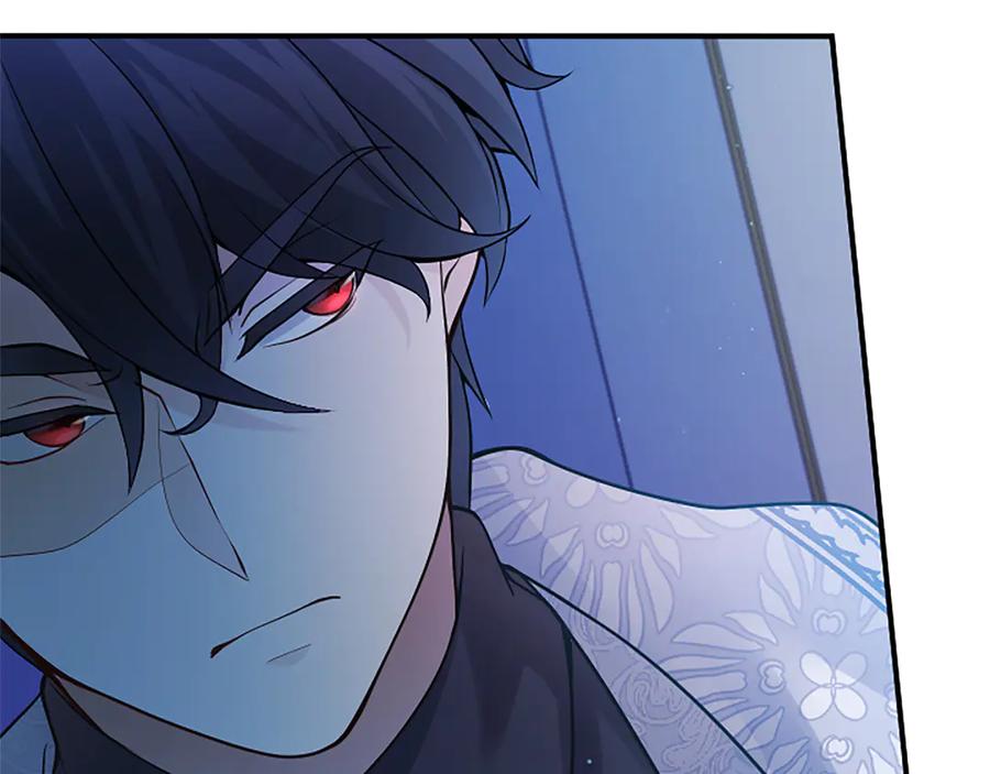 《陛下，这次由我来抚养！》第16话 少年间的对话 第94页