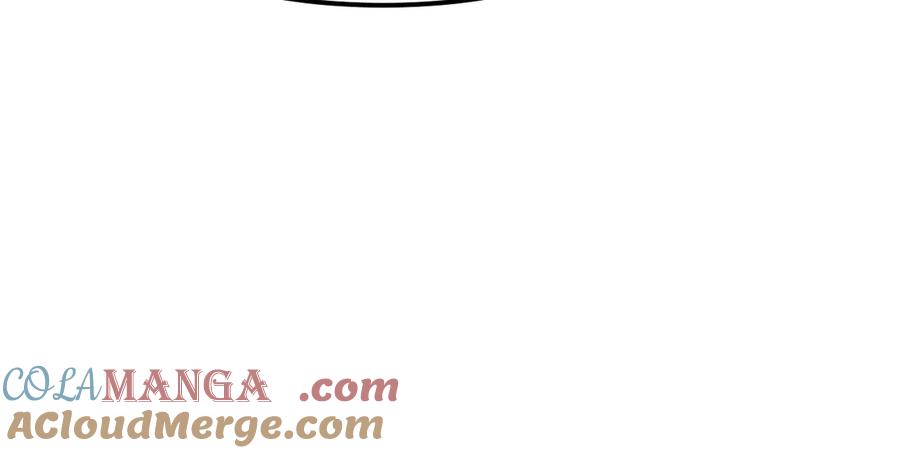 《万族入侵：开局驯化史诗级巨兽》第3话 苏哥，你也太低调了！ 第69页