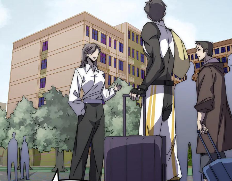 《万族入侵：开局驯化史诗级巨兽》第3话 苏哥，你也太低调了！ 第50页