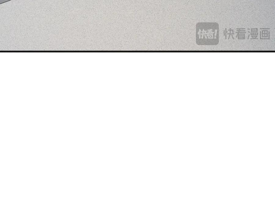 《万族入侵：开局驯化史诗级巨兽》第3话 苏哥，你也太低调了！ 第54页