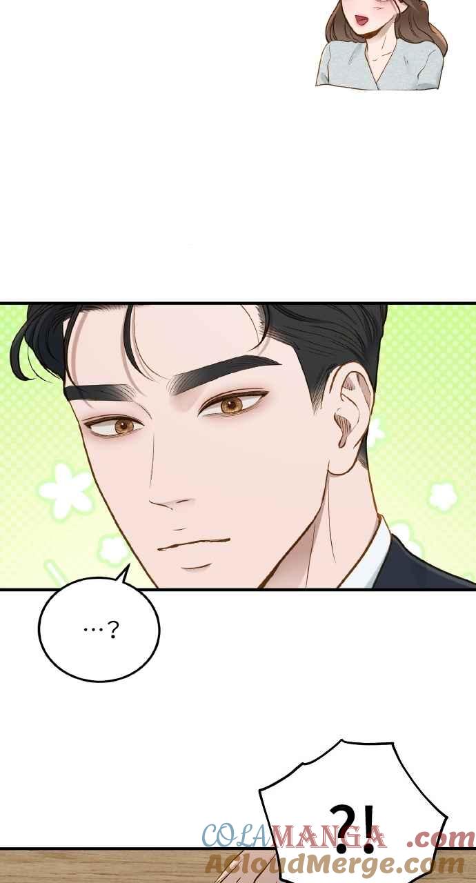 明知这样很疯狂 第31话 第52页