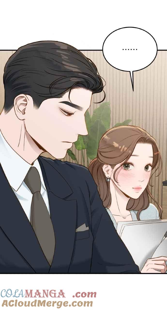 明知这样很疯狂 第31话 第49页