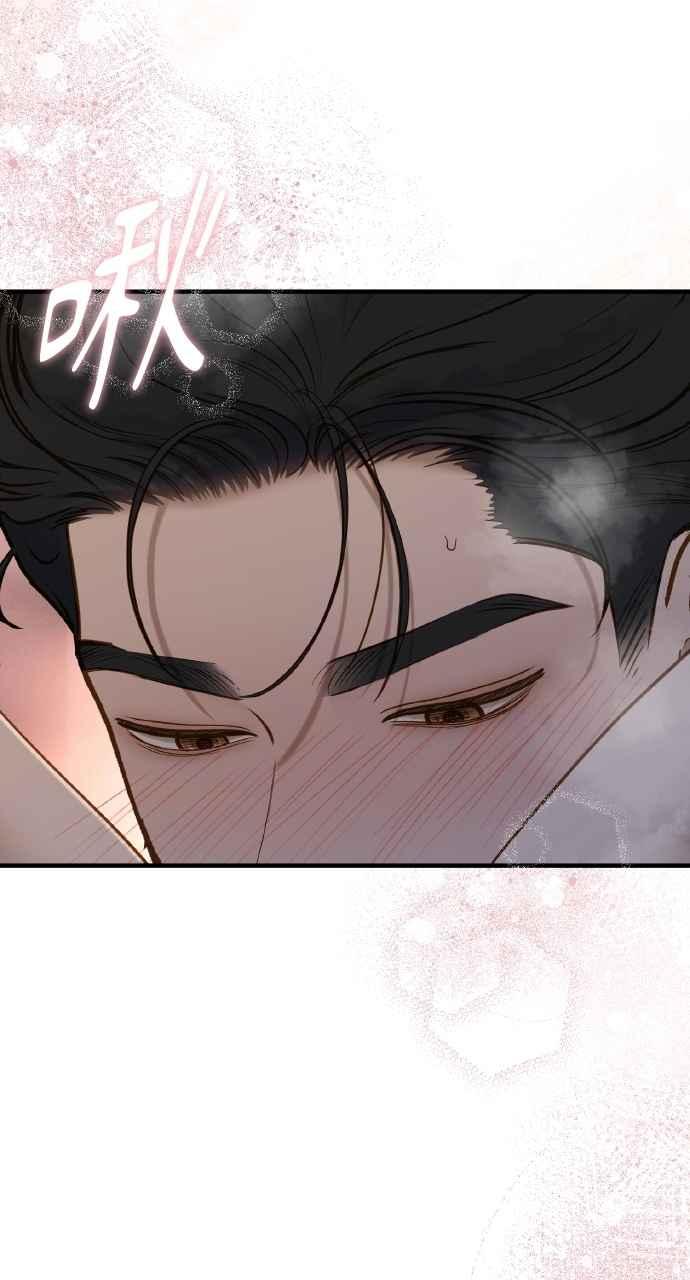 明知这样很疯狂 第35话 第11页