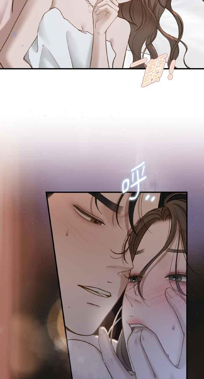 明知这样很疯狂 第35话 第38页
