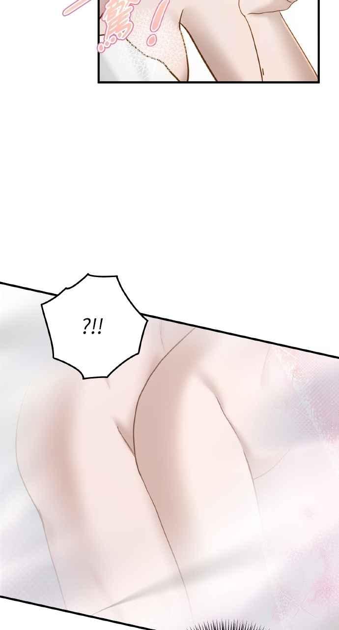 明知这样很疯狂 第35话 第36页